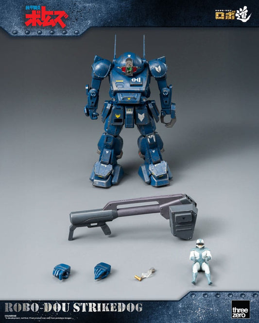 Armored Trooper Votoms Robo-Dou Action Figure Strikedog 16 cm 4895250818163