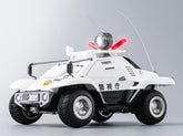 Mobile Police Patlabor ROBO-DOU Typ 98 Spezielles Kontrollfahrzeug 10 cmMobile Police Patlabor ROBO-DOU Type 98 Special Control Vehicle 10 cmMobile Police Patlabor ROBO-DOU Type 98 Véhicule de contrôle spécial 10 cmMobile Police Patlabor ROBO-DOU Tipo 98 4895250821927