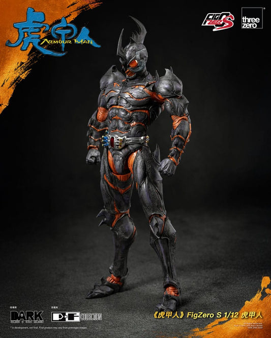 Armour Man 1/12 Action Figure Armour Man 18 cm 4895250817685