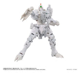 The King of Braves GaoGaiGar Toyrise Action Figure Repli Gaigar 4904810045120