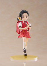 Vocaloid Elementary Schooler PVC Figure Kaai Yuki Kyoufuu All Back Ver. 15 cm 4573571451954
