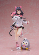 Oniichan Continue! Yuri to Secret Love PVC Statue 1/7 Yuri Shirayuki AmiAmi Limited Edition 24 cm 4573571452661