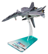Yukikaze Fairy Air Force Tactical Reconnaissance Model Kit 1/100 FFR-31MR/D Super Sylph Yukikaze Renewal Ver. 22 cm 4560228208344