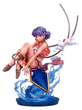 Nadia: The Secret of Blue Water PVC Figure 1/7 Nadia 25 cm 4560228208405