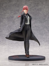 Chainsaw Man PVC Statue 1/7 Makima 25 cm 4981932521794
