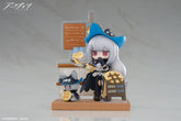 Arknights PVC Statue Dessert Time Series Skadi 11 cm 6971995421917