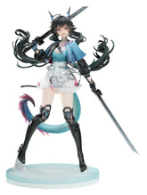 Arknights PVC Statue 1/7 Endfield Chen Qianyu 28 cm 6971995422839