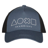 PlayStation Baseball Symbols 8718526425338