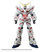 Mobile Suit Gundam Unicorn Genkai Toppa PVC Figure Unicorn Gundam (Destroy Mode) 25 cm 4573102743930