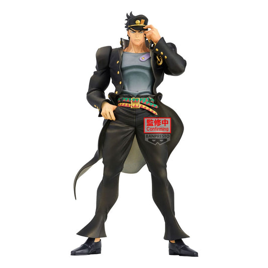 JoJo's Bizarre Adventure: Stardust Crusaders PVC Statue Mometria Jotaro Kujo 22 cm 4983164296112