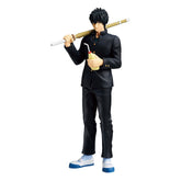 Gintama 3-Z Ginpachi Sensei Ichibansho Masterlise PVC Statue Toshiro Hijikata 25 cm 4573102690067