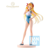 Fate Grand Order Celebrity Summer Experience & Archetype Inception Ichibansho PVC Statue Beast Ereshkigal 21 cm 4573102690234