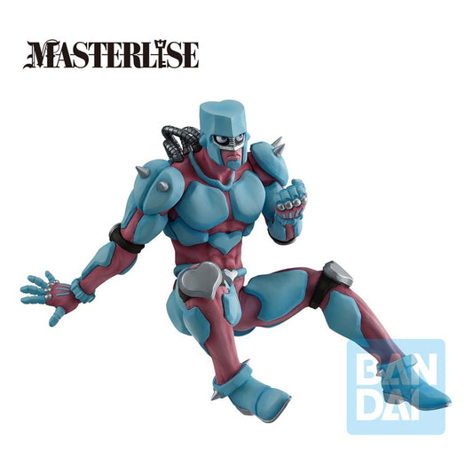 Jojo's Bizarre Adventure: Diamond Is Unbreakable Masterlise PVC Statue Shining Diamond (Stand Rush) 22 cm 4573102690746