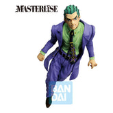 Jojo's Bizarre Adventure: Diamond Is Unbreakable Masterlise PVC Statue Kosaku Kawajiri (Stand Rush) 25 cm 4573102690753