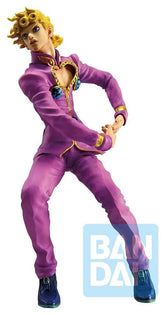 JoJo's Bizarre Adventure: The Gathering of Stars Ichibansho PVC Statue Giorno Giovanna 21 cm 4573102723505