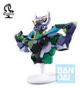Mobile Suit Gundam GQuuuuuuX PVC Bust GFreD (GQuuuuuuX vol.4) 18 cm 4573102723857