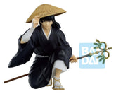 Gintama 20th Aniversary: Gintama Exhibition Part 2 Ichibansho Masterlise Expiece PVC Figure Kotaro Katsura 12 cm 4573102724632