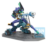 Evangelion: 1.0 Ichibansho PVC Figure Evangelion Test Type-01 22 cm 4573102724670