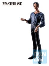 Yu Yu Hakusho Chapter Black Saga Ichibansho Masterlise PVC Figure Shinobu Sensui 26 cm 4573102724946