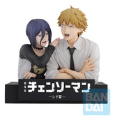 Chainsaw Man - The Movie: Reze Arc Ichibansho PVC Figure Denji & Reze 12 cm 4573102725004