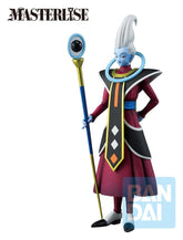 Dragon Ball Super Beerus Ichibansho Masterlise PVC Figure Whis (Battle of Gods) 25 cm 4580886843718
