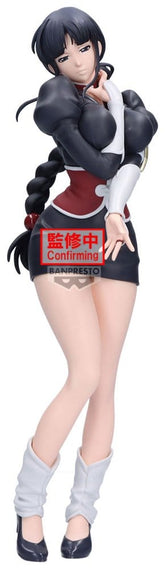 Bleach Glitter & Glamours PVC Figure Nemu Kurotsuchi 24 cm 4573102716750