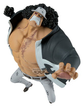 One Piece Battle Record Collection PVC Figure Bartholomew Kuma 13 cm 4573102717276