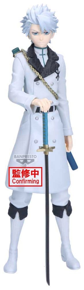 Bleach Maximatic PVC-Figur Toshiro Hitsugaya 22 cmBleach Maximatic PVC Figure Toshiro Hitsugaya 22 cmBleach Maximatic figurine PVC Toshiro Hitsugaya 22 cmBleach Maximatic Figura PVC Toshiro Hitsugaya 22 cm 4573102718518