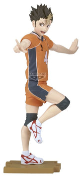Haikyu!! PVC Figure Yu Nishinoya 14 cm 4573102718662