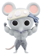 Demon Slayer: Kimetsu no Yaiba Fluffy Puffy PVC Figure Muscular Mice (Ver. A) 7 cm 4573102743558