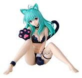 To Love Ru Darkness Nyarls Collection PVC-Figur Run Elsie Jewelria 14 cmTo Love Ru Darkness Nyarls Collection PVC Figure Run Elsie Jewelria 14 cmTo Love Ru Darkness Nyarls Collection figurine PVC Run Elsie Jewelria 14 cmTo Love Ru Darkness Nyarls Collecti 4573102744081