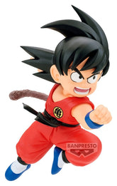 Dragon Ball Match Makers PVC-Figur Son Goku (vs Grandpa Son Gohan) 13 cmDragon Ball Match Makers PVC Figure Son Goku (vs Grandpa Son Gohan) 13 cmDragon Ball Match Makers figurine PVC Son Goku (vs Grandpa Son Gohan) 13 cmDragon Ball Match Makers Figura PVC 4573102744531