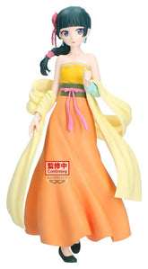 The Apothecary Diaries PVC Figure Maomao Odd Jobs 23 cm 4573102745569