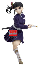 Demon Slayer: Kimetsu no Yaiba Glitter & Glamours PVC Figure Kanao Tsuyuri II 21 cm 4573102745835