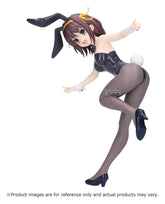 The Melancholy of Haruhi Suzumiya PVC Figure Haruhi Suzumiya 19 cm 4573102747068