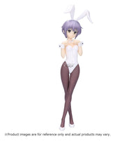 The Melancholy of Haruhi Suzumiya PVC Figure Yuki Nagato 25 cm 4573102747075