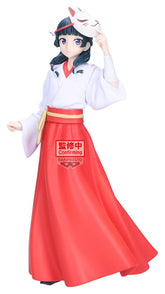 The Apothecary Diaries PVC Figure Maomao Fox Village ver. 21 cm 4573102748836