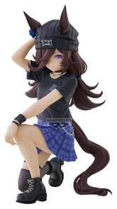 Umamusume: Pretty Derby BoC'z PVC Figure Rice Shower as Oryza 14 cm 4573102748850