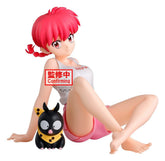 Ranma 1/2 Relax Time PVC Figure Ranma 2 12 cm 4573102749000