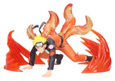 Naruto Shippuden Vibration Stars PVC Figure Naruto Uzumaki VII Special Edition 13 cm 4580886900114