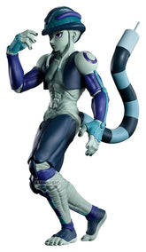 Hunter x Hunter Grandista PVC Figure Meruem 23 cm 4580886900138