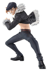 Jujutsu Kaisen Maximatic PVC Figure Ryu Ishigori 18 cm 4580886902705