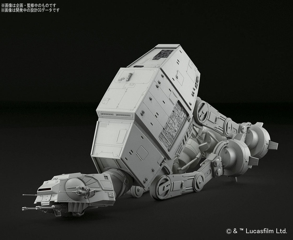 Star Wars Plastic Model Kit 1/144 AT-AT 4009803012056