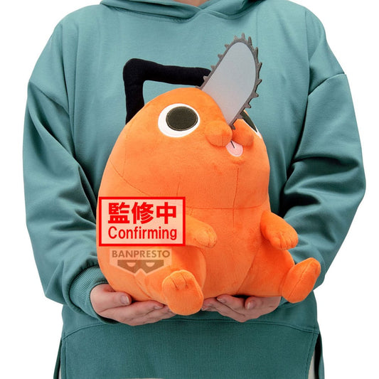 Chainsaw Man - The Movie: Reze Arc Super Big Plush Figure Pochita 32 cm 4983164296280