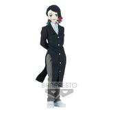 Demon Slayer Kimetsu no Yaiba Demon Series PVC Statue Enmu 17 cm 4983164178364