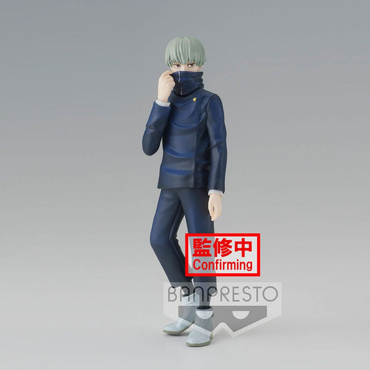Jujutsu Kaisen Jukon No Kata PVC Statue Toge Inumaki 15 cm 4983164186093