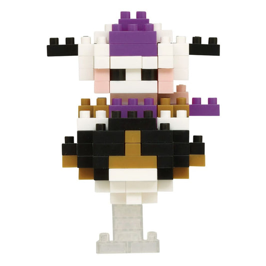 Dragon Ball Z Nanoblock Construction Set Frieza 4972825213483