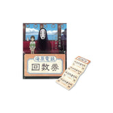 Spirited Away Mini Memo Block Train Ticket 4961524987467