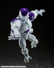 Dragon Ball Z S.H. Figuarts Action Figure Ful 4573102664594