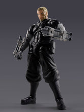 Kaiju No. 8 S.H.Figuarts Action Figure Isao Shinomiya 17 cm 4573102686657